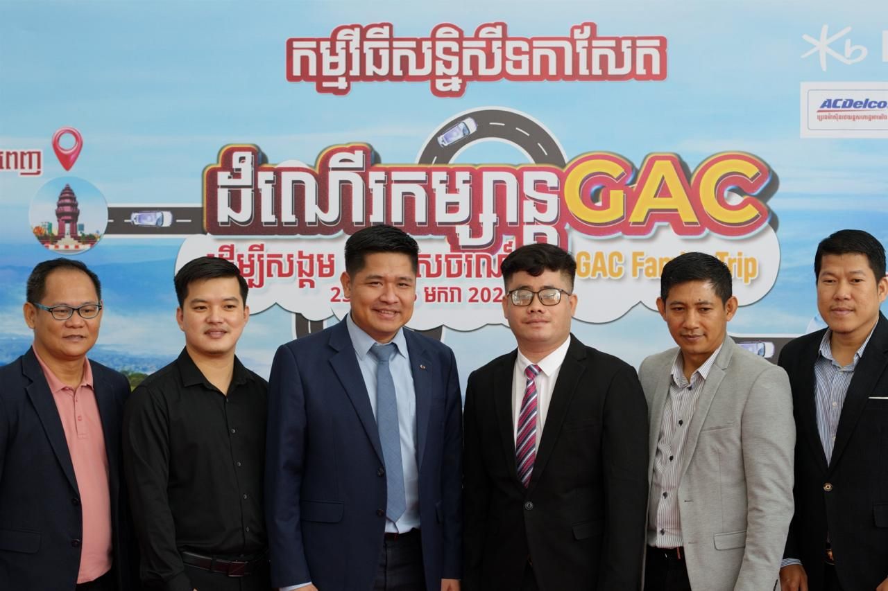 Photo 2026 01 20 18.21.13