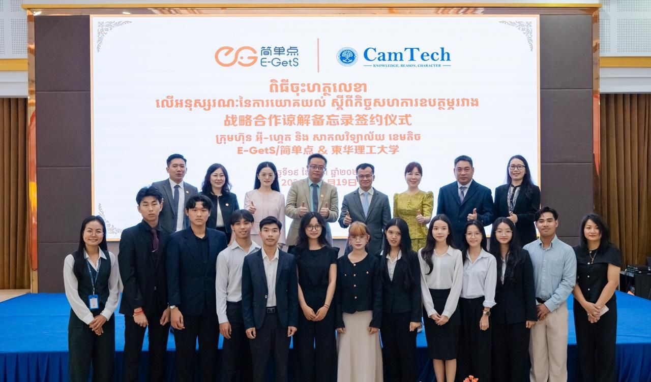 Photo 2025 11 20 15.41.41