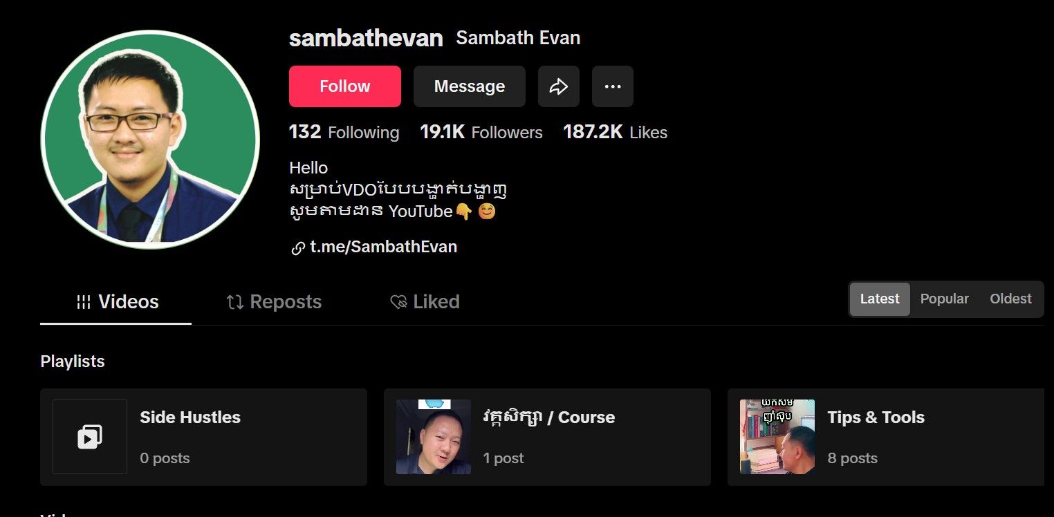 Screenshot 2025 07 22 205755