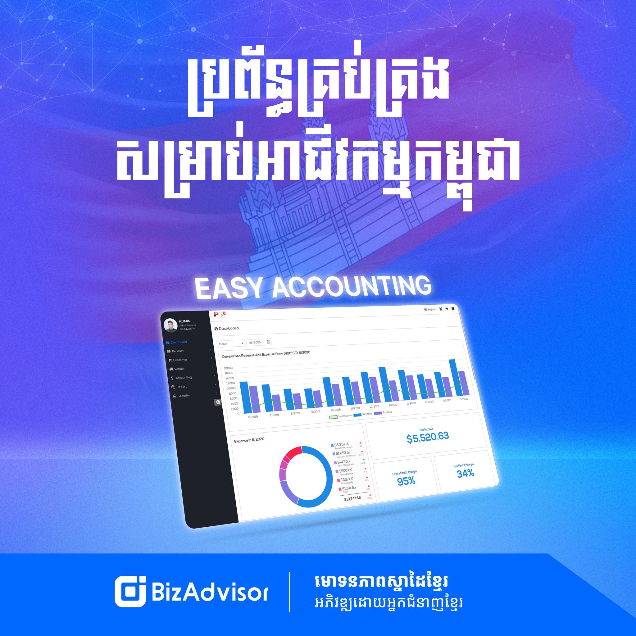 535458091 746548644861349 7944371916059319953 N