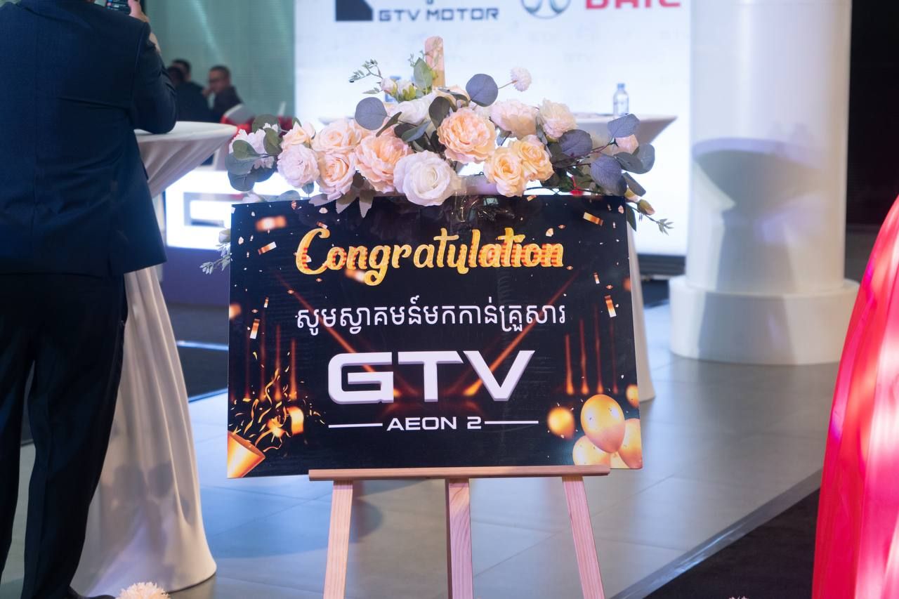 2.gtv