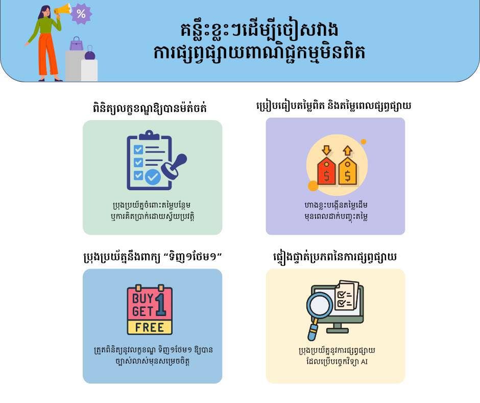 583246522 1275143164655493 7060943304382964391 N