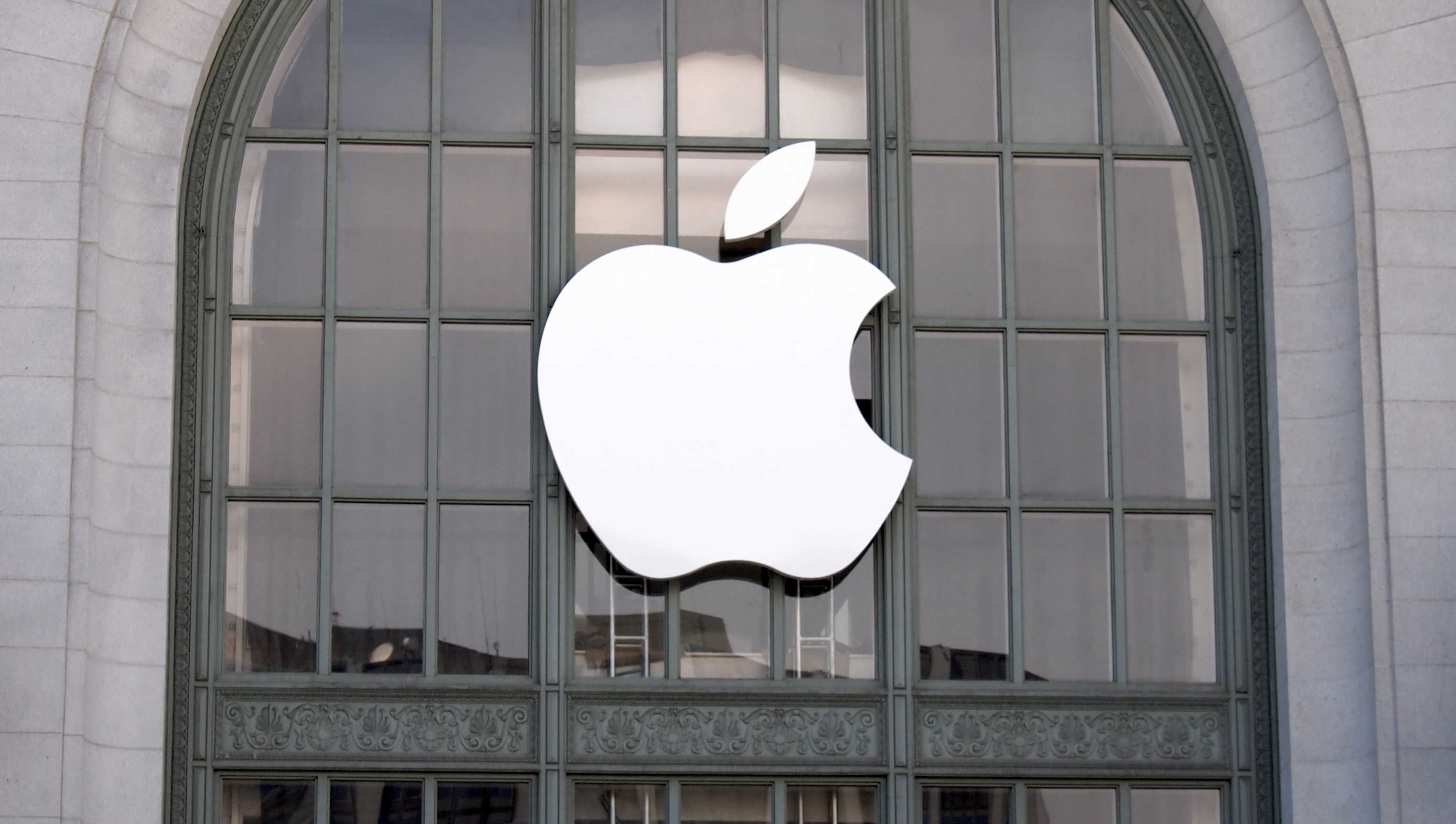 Wwdc 2016 Bill Graham Apple Logo