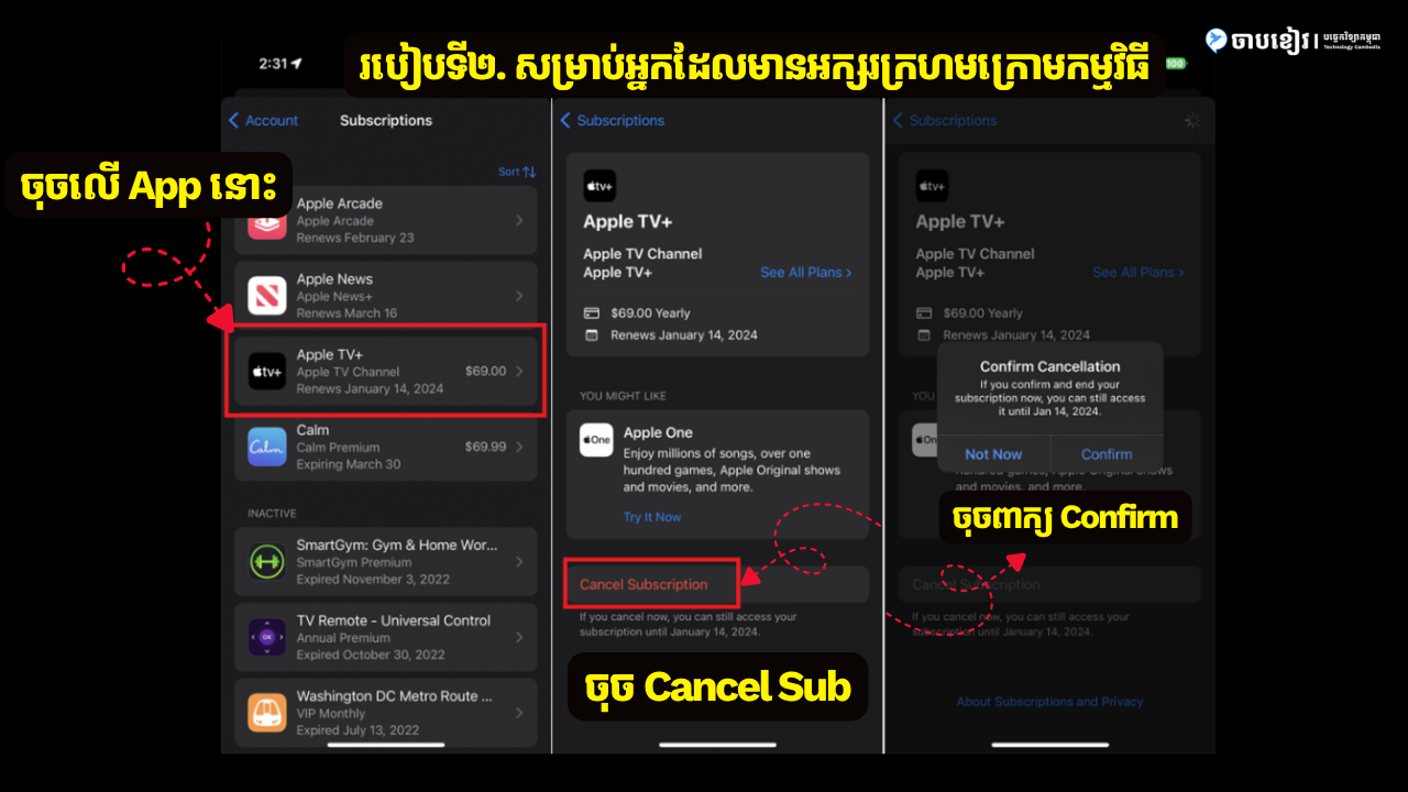 Tc Thumbnail   2026 07 09 T163034.465