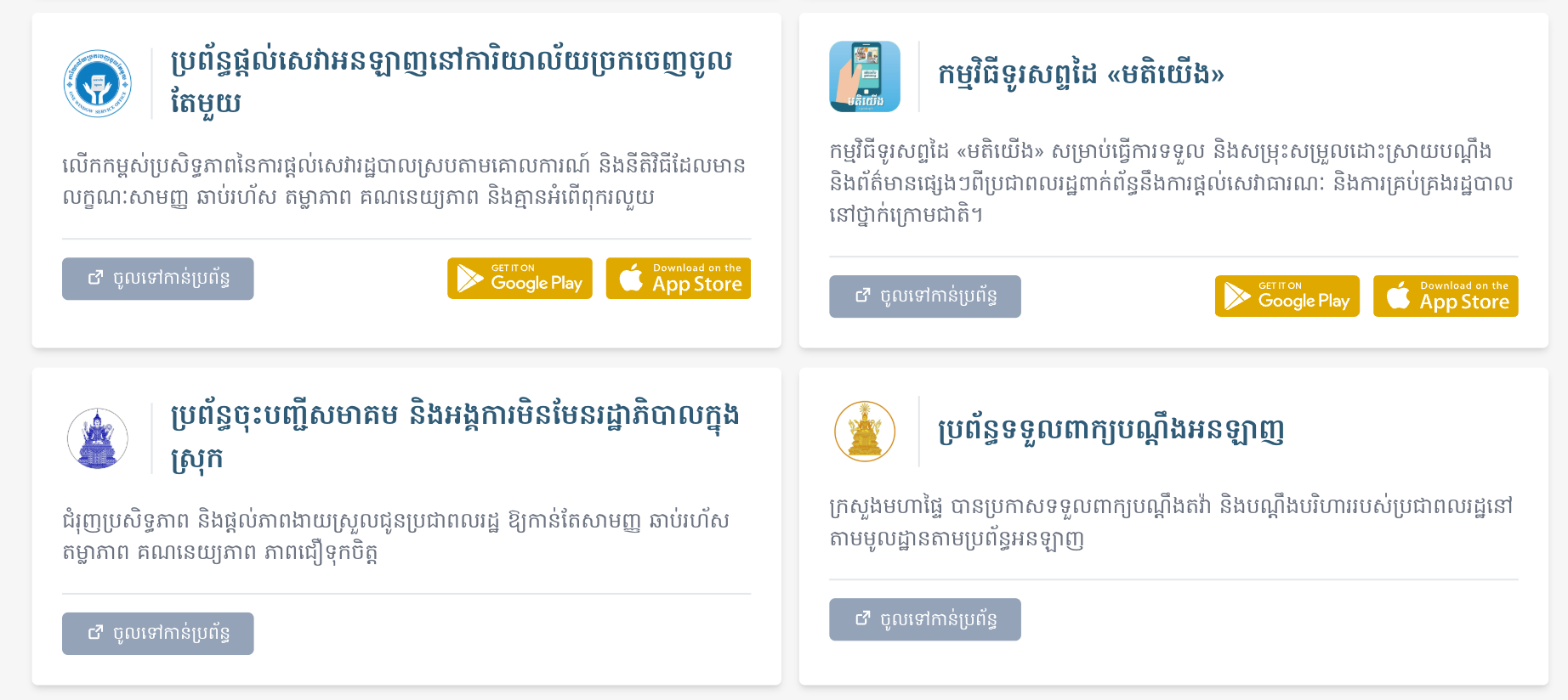 Screenshot 2026 04 06 at 9.17.45 in the Morning