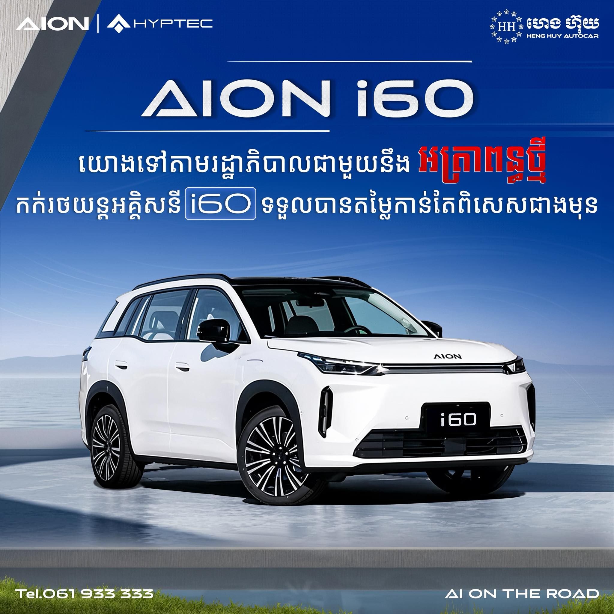 657393828 122310284576006433 5191472942124632936 N