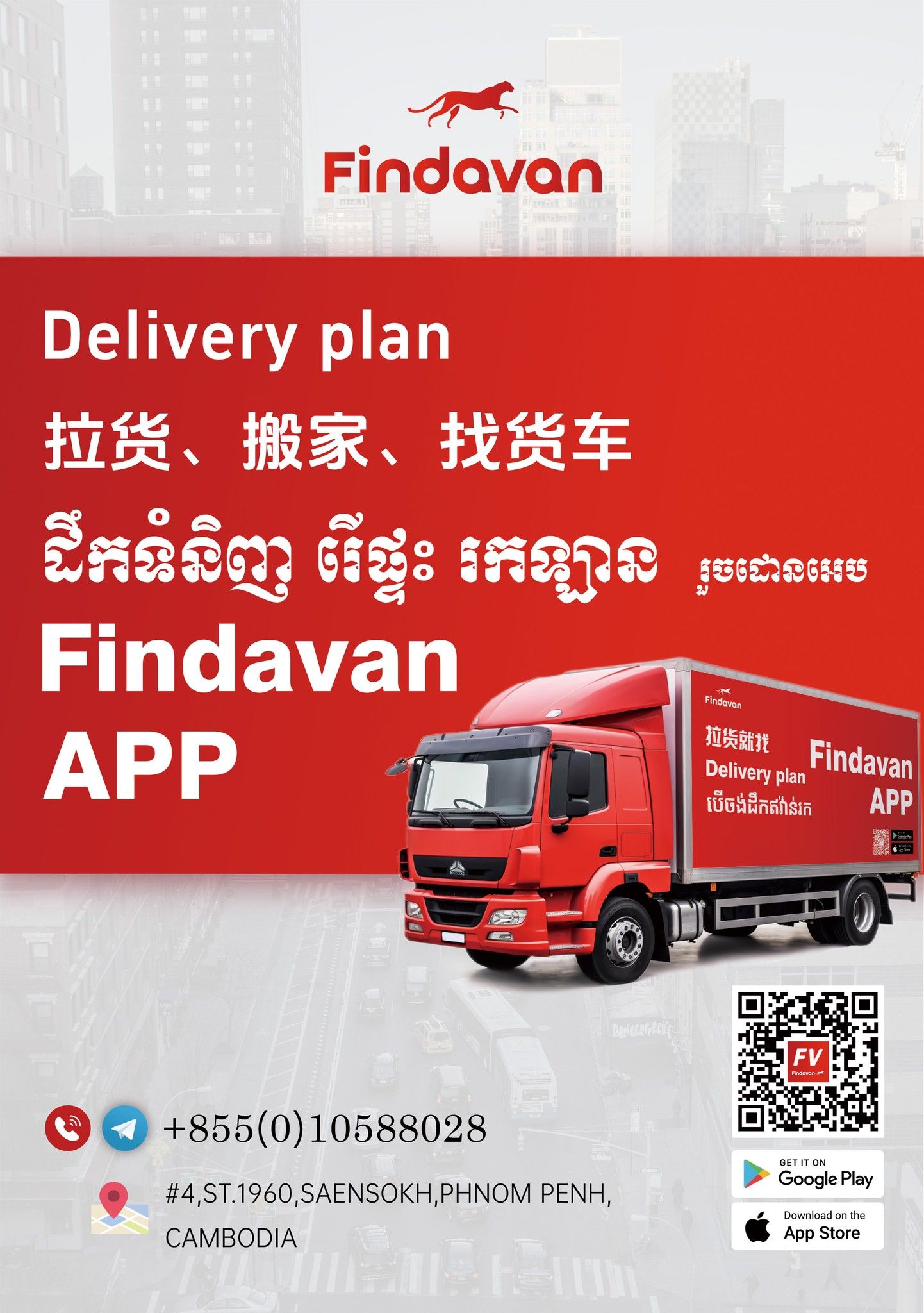 528312130 122117079752935575 7336077831925503296 N