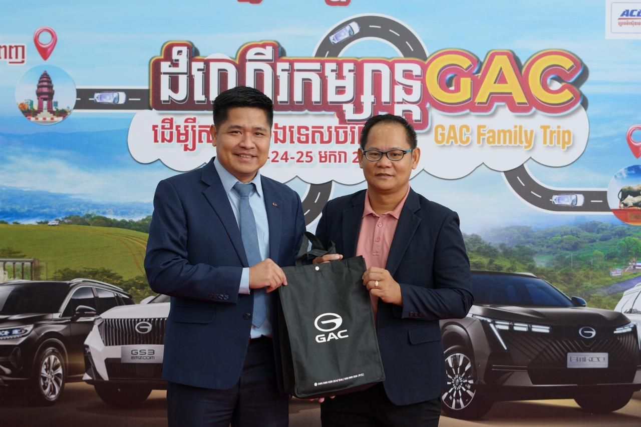 Photo 2026 01 20 18.21.55