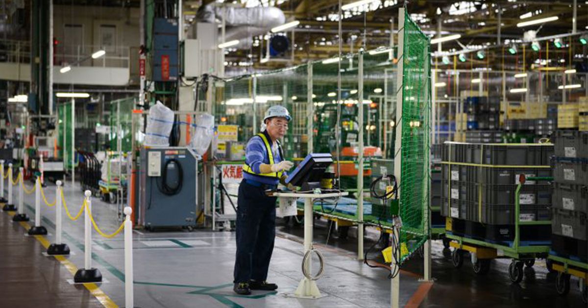 Toyota Close Factory 2