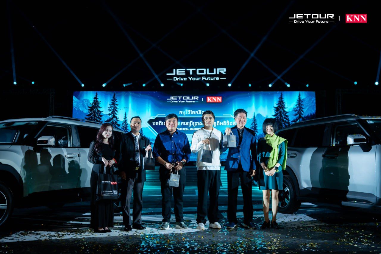 Photo 2025 11 17 12.52.34