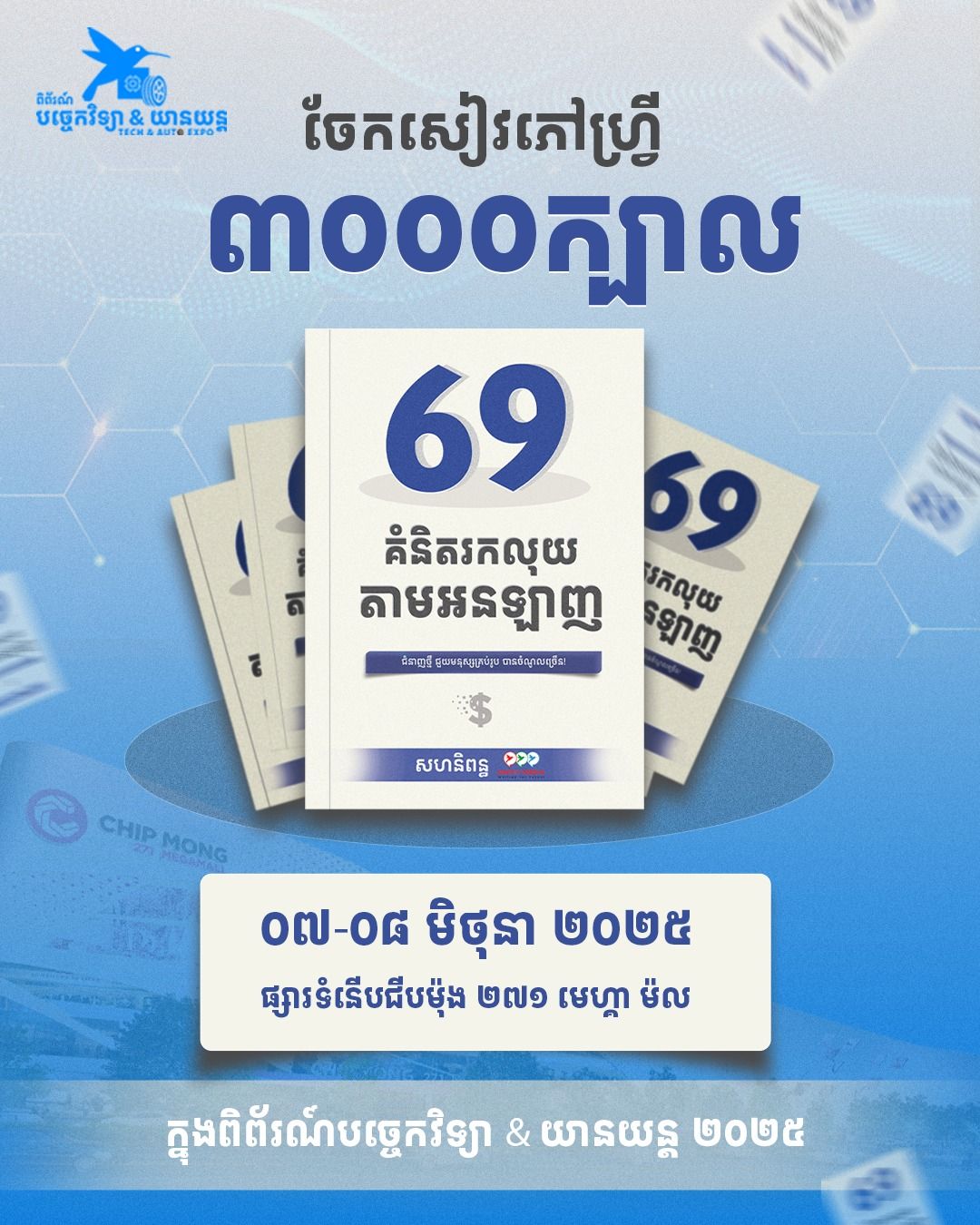 493268490 1220141516778397 9183360981045259892 N