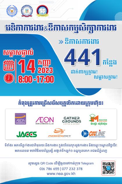 4 Employment Forum 14 09 2023 4