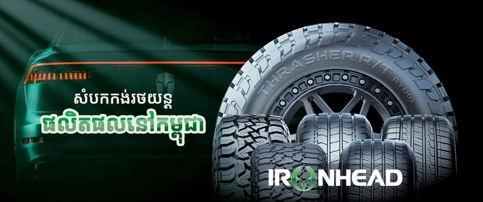 622695976 122096361711246354 5834922112629146947 N