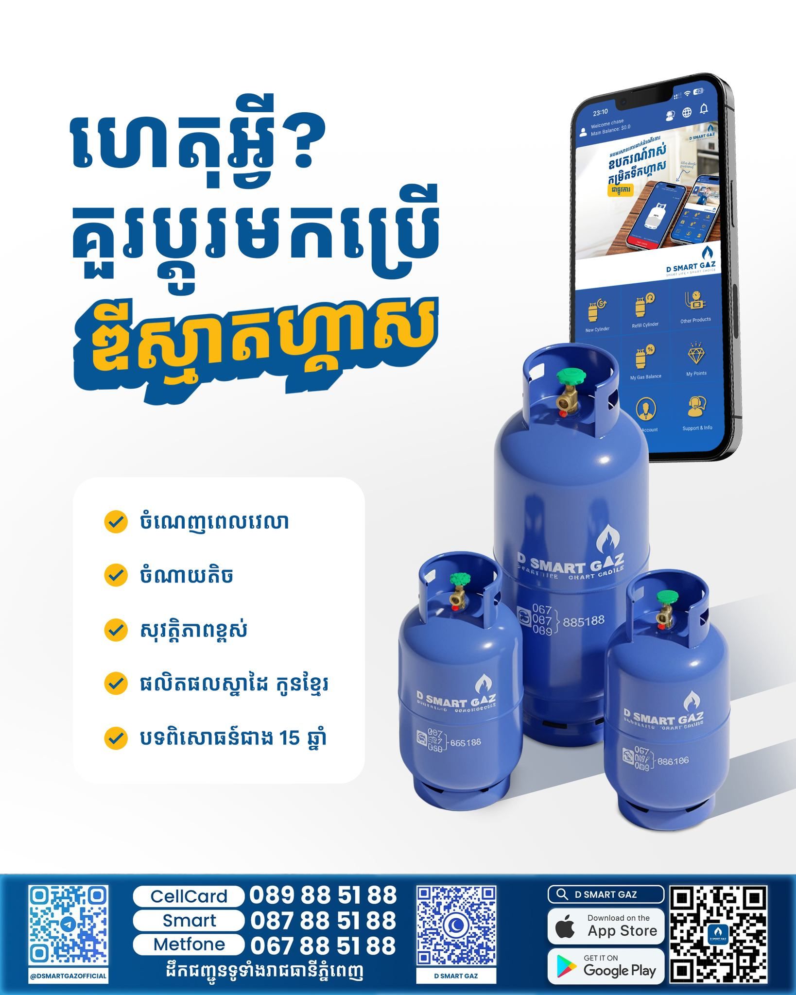 571062731 122244309962102945 2140116230728637844 N