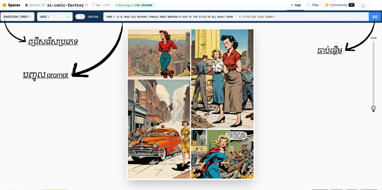 T C Pic   2025 12 22 T133851.133 (1)