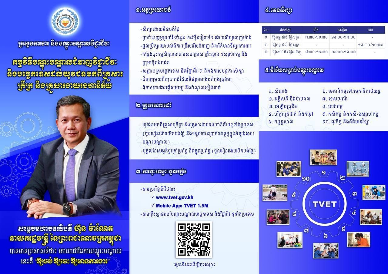 F4e5eab0 6b41 4723 Be44 95977dd998e5