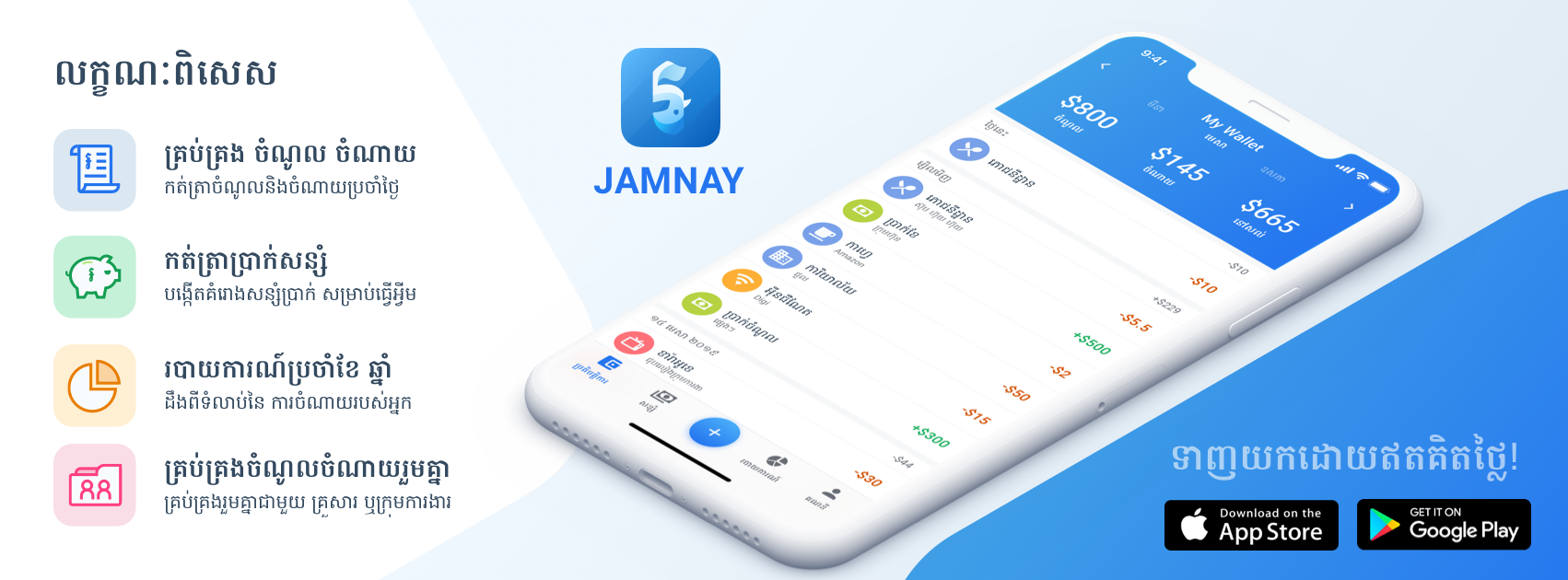 157864752 111942080959968 7093170879097007319 N