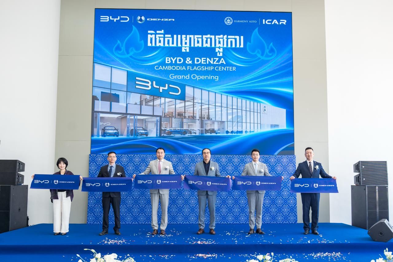 Photo 2026 02 02 14.45.13