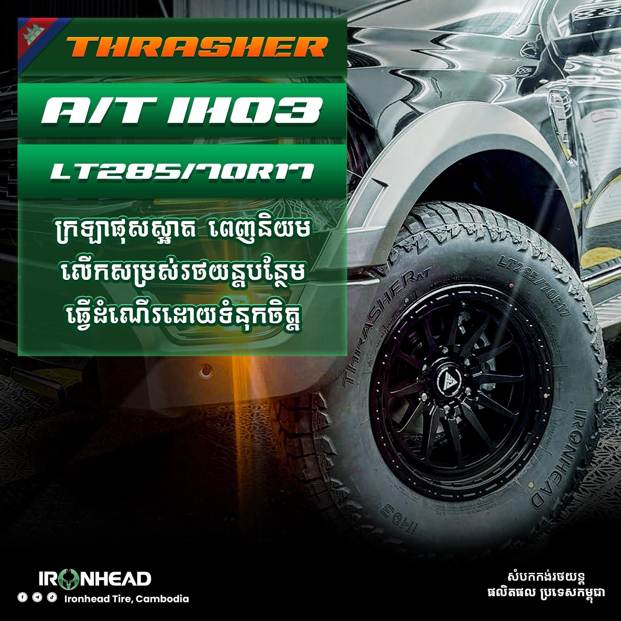 641501841 122107299657246354 2885868988807419371 N