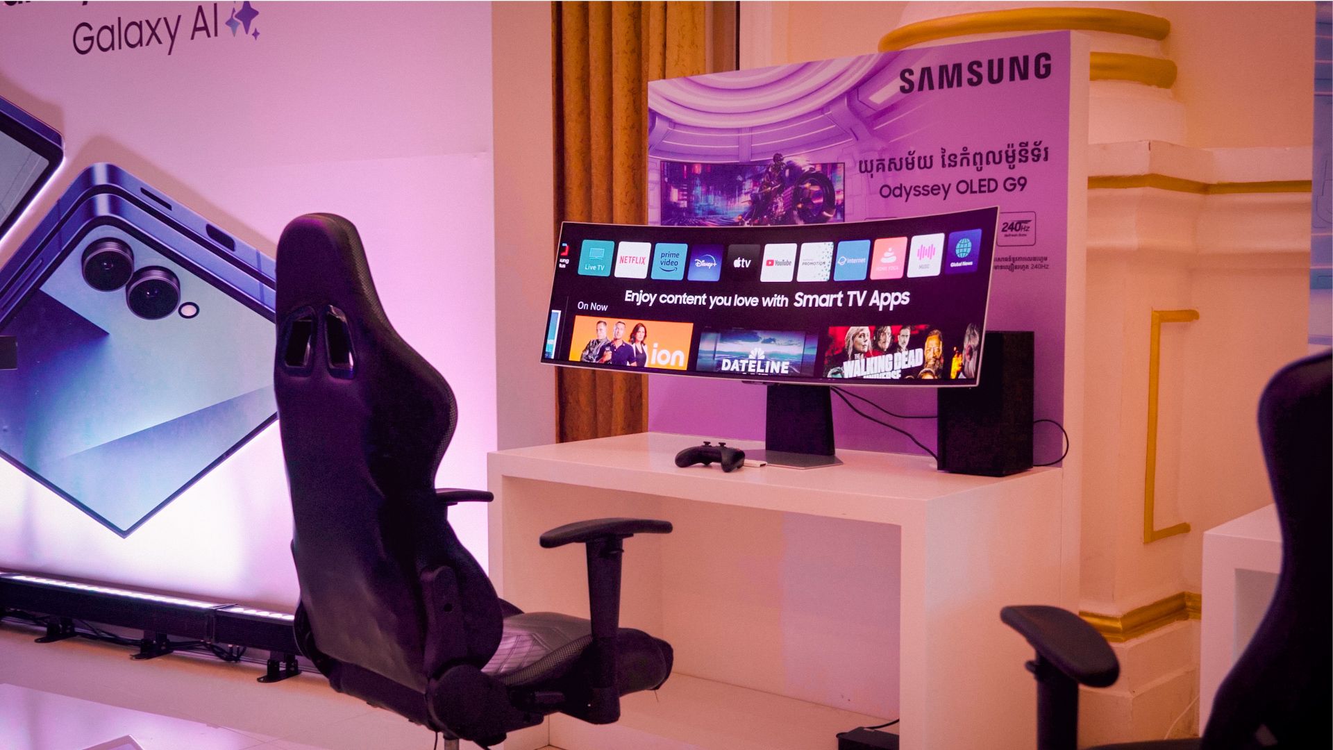 Macin Comney .00 00 47 18.still009