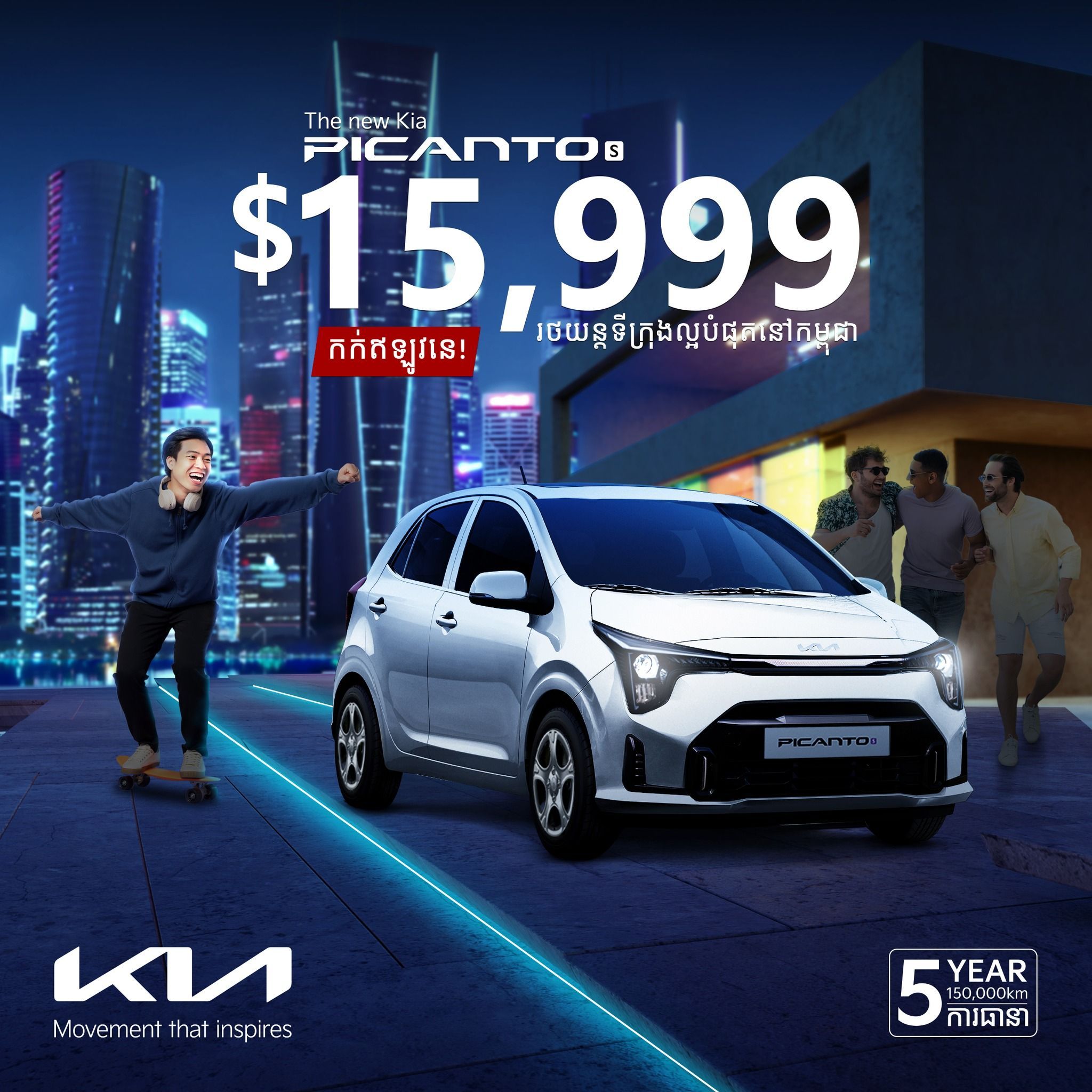 544768656 1097179225876370 7150467063568633000 N (1)