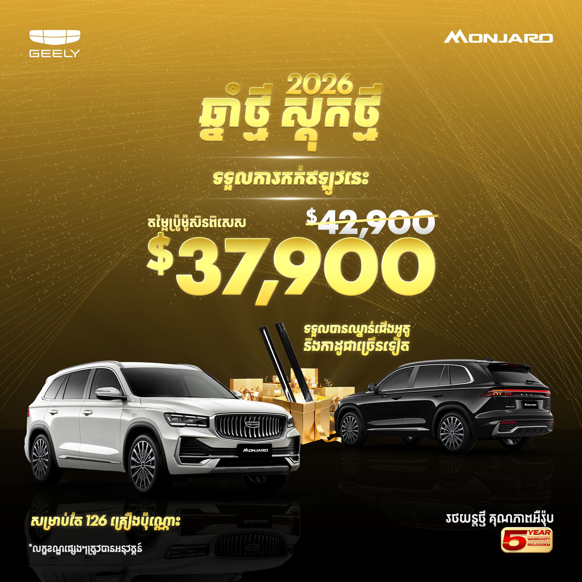 594026153 848052667973969 4683204019120705544 N