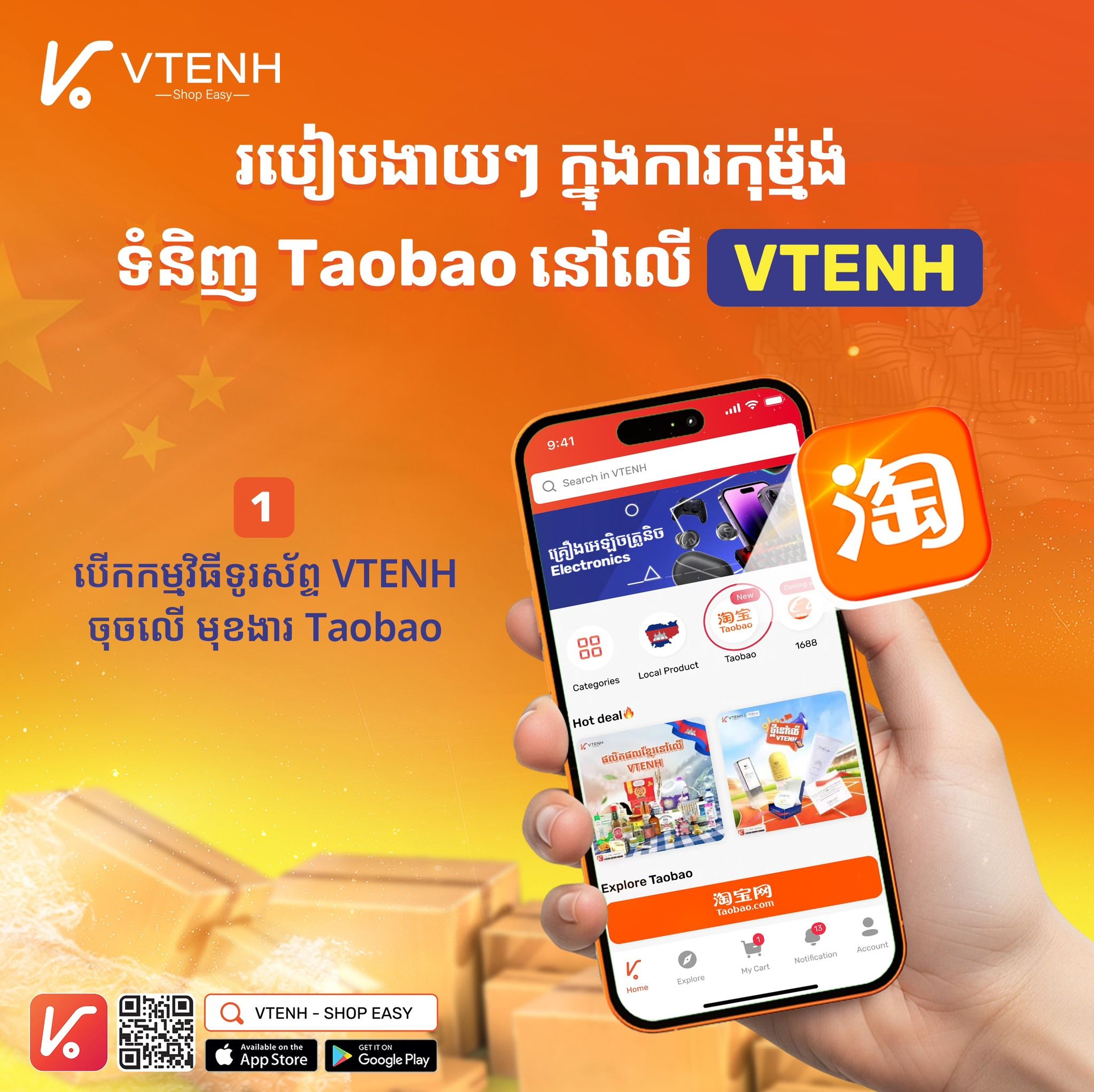 662355651 1382746320543468 8301671472408146603 N