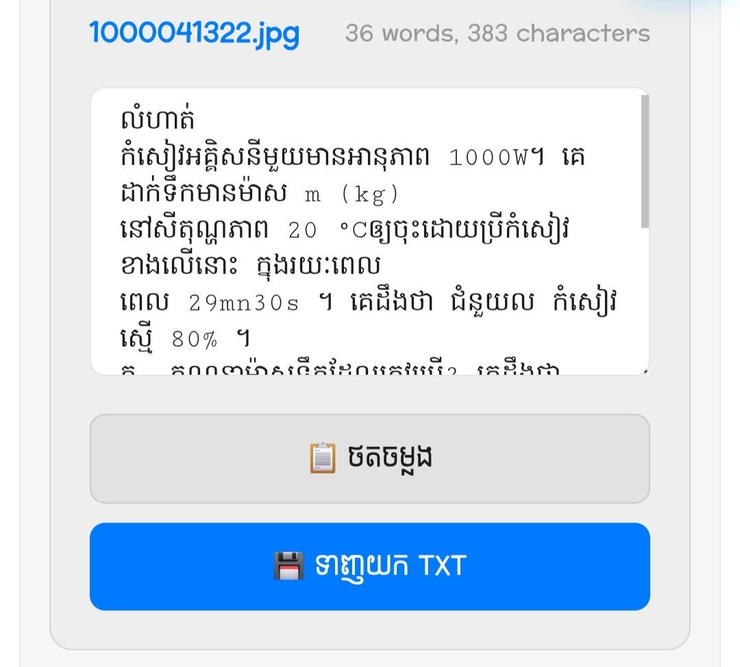 2147483648 267939