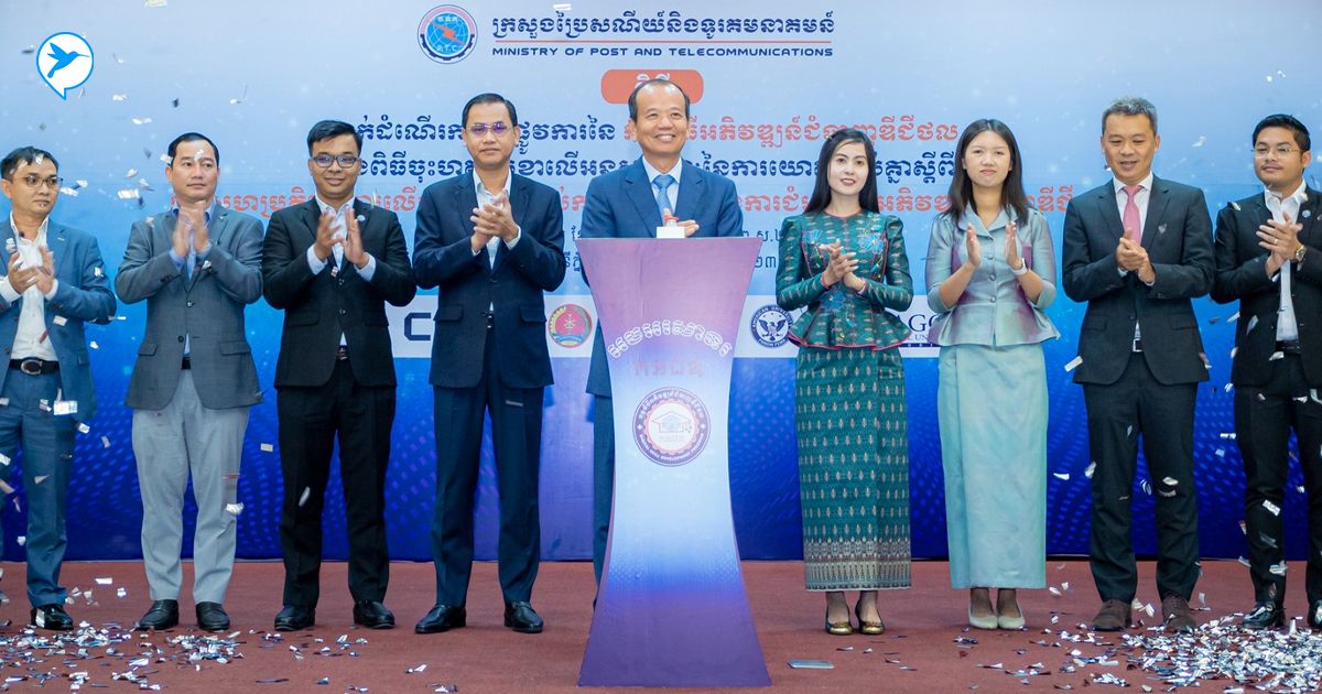េថេថេដថេ