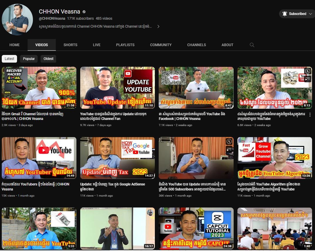 Capture.jpgងរងរ