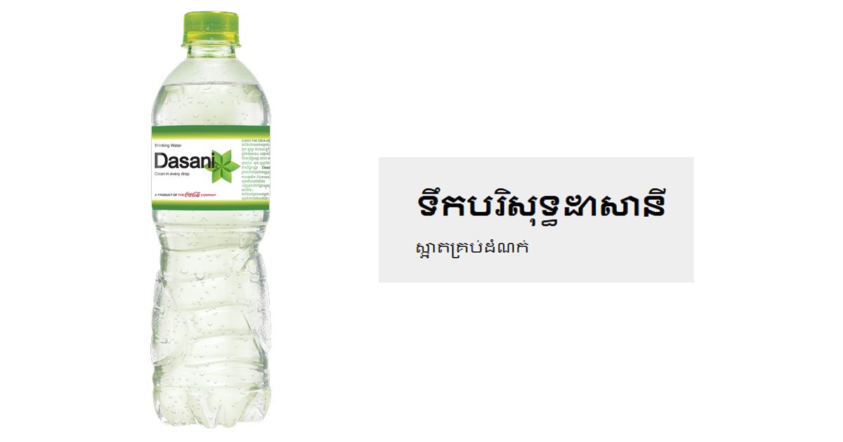 កលកលក