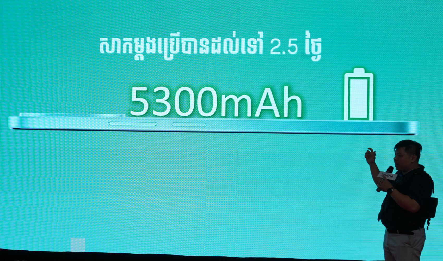Ds C08208