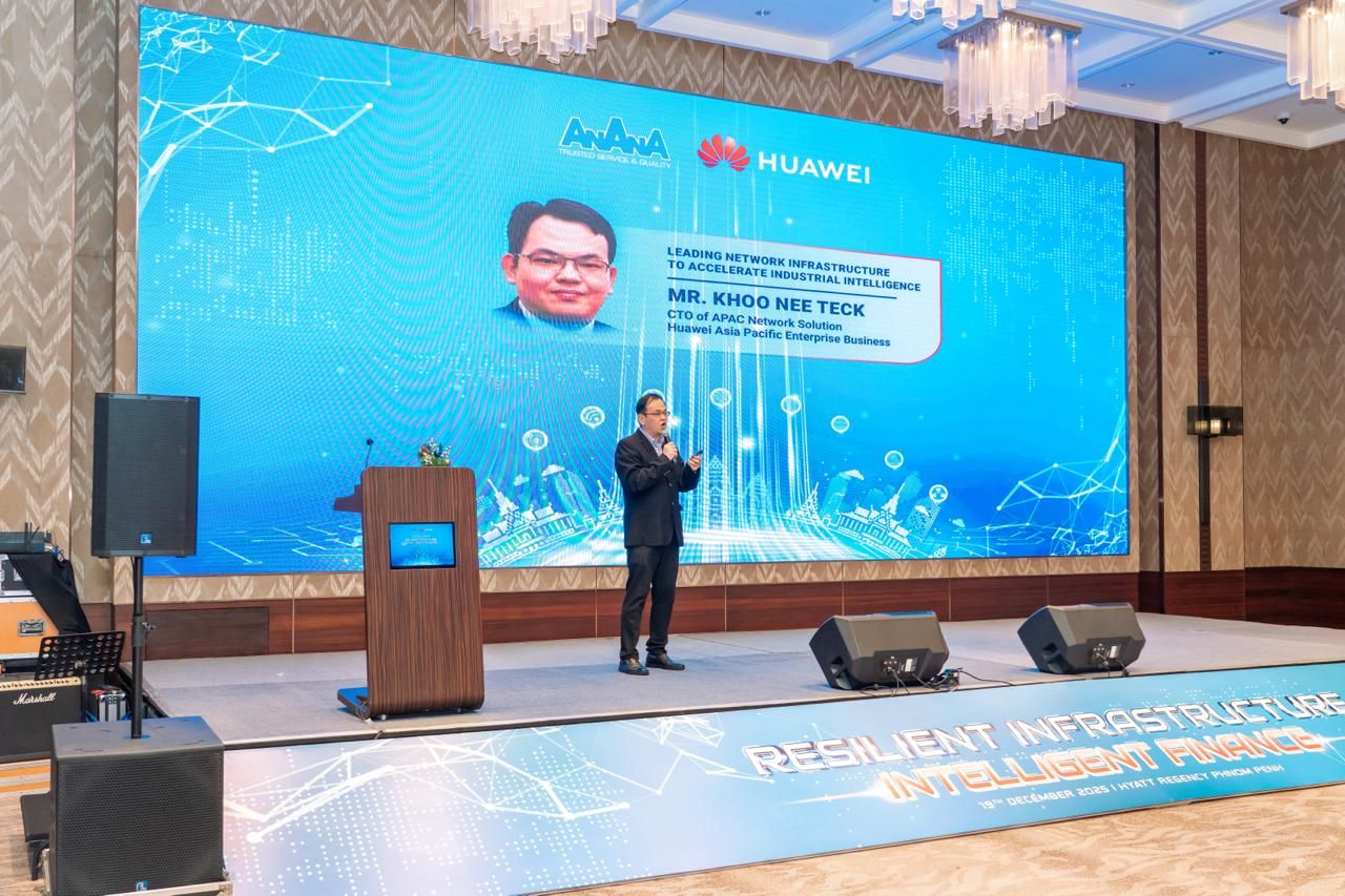 Photo 2025 12 23 16.20.19