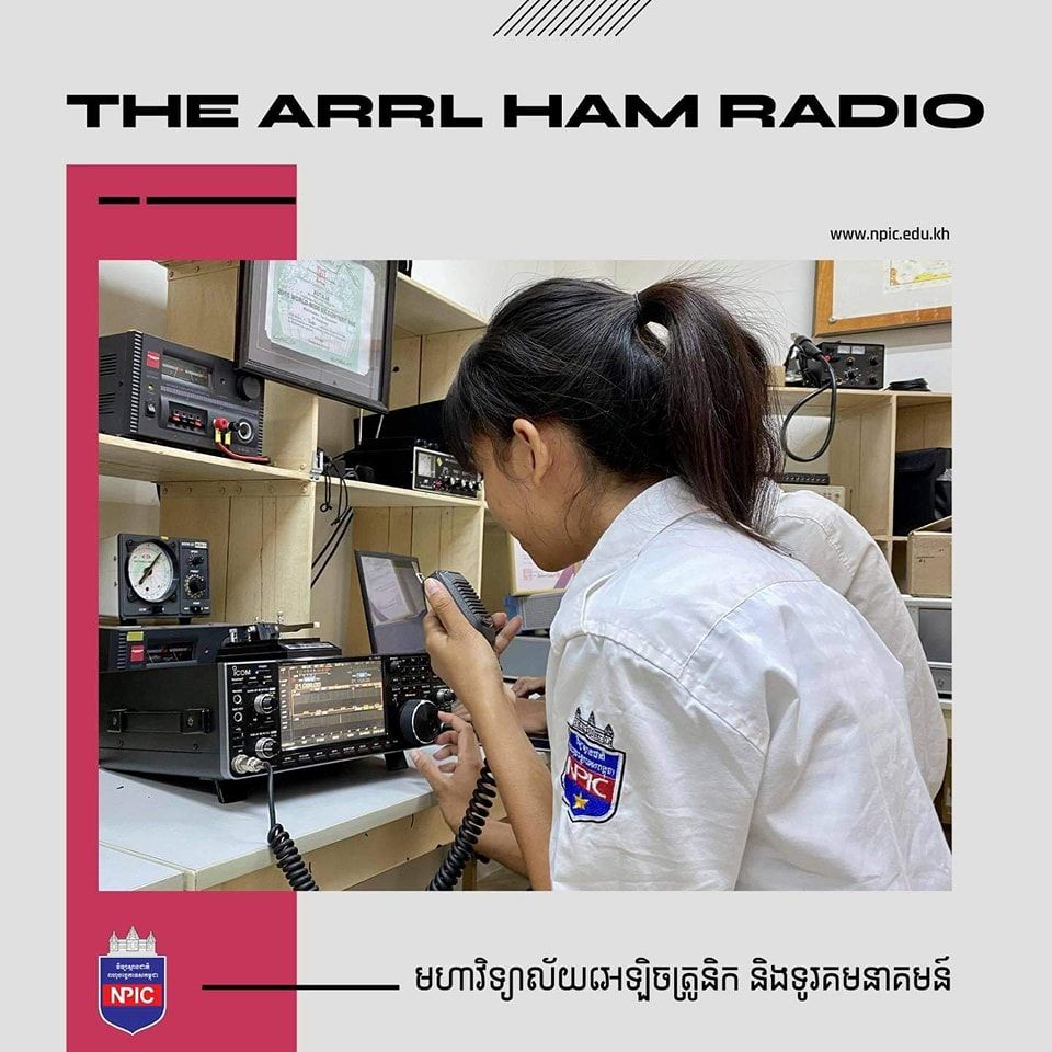 ពូកែៗណាស់! និស្សិតផ្នែកទូរគមនាគមន៍នៅសាលា NPIC ...