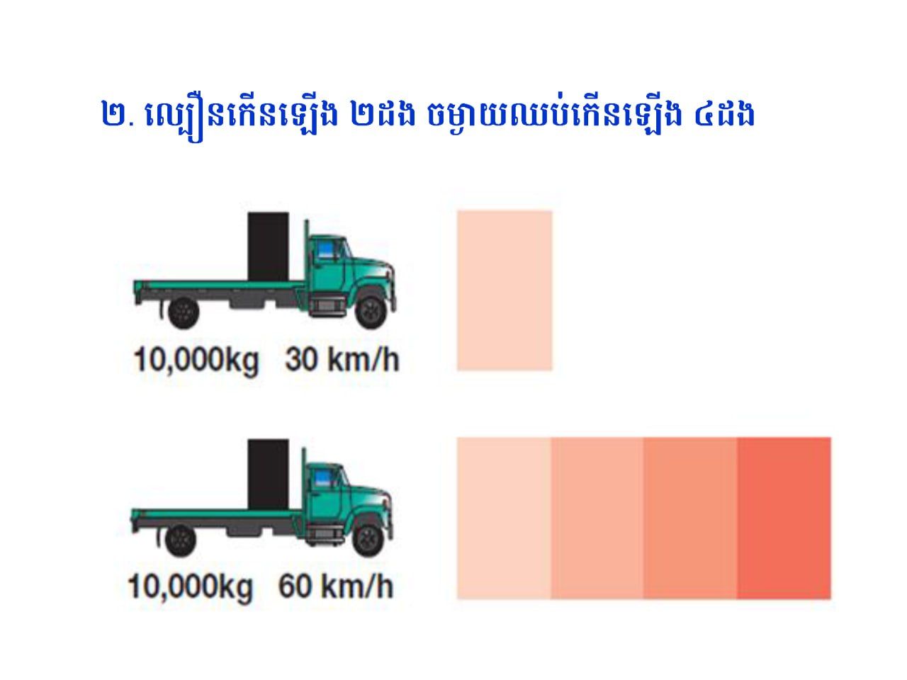 383075535 632178492426482 8959545186807174671 N