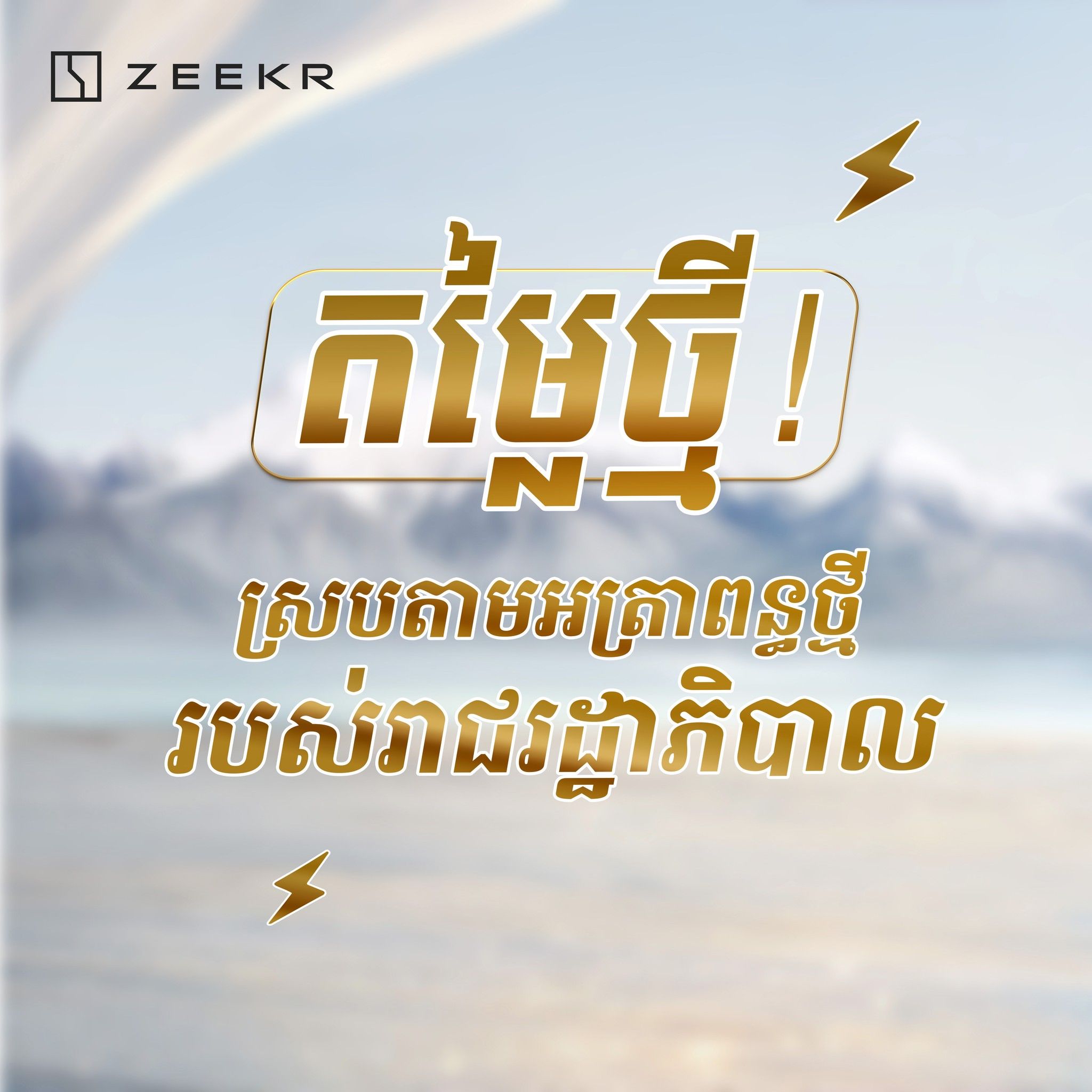 657314666 122225052320360921 3585258714127603633 N