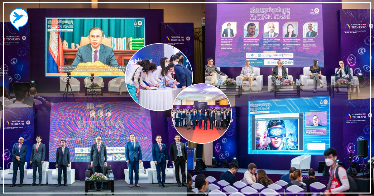 វេទិកាបច្ចេកវិទ្យាហិរញ្ញវត្ថុរយៈពេល៣ថ្ងៃជាប់គ្នា