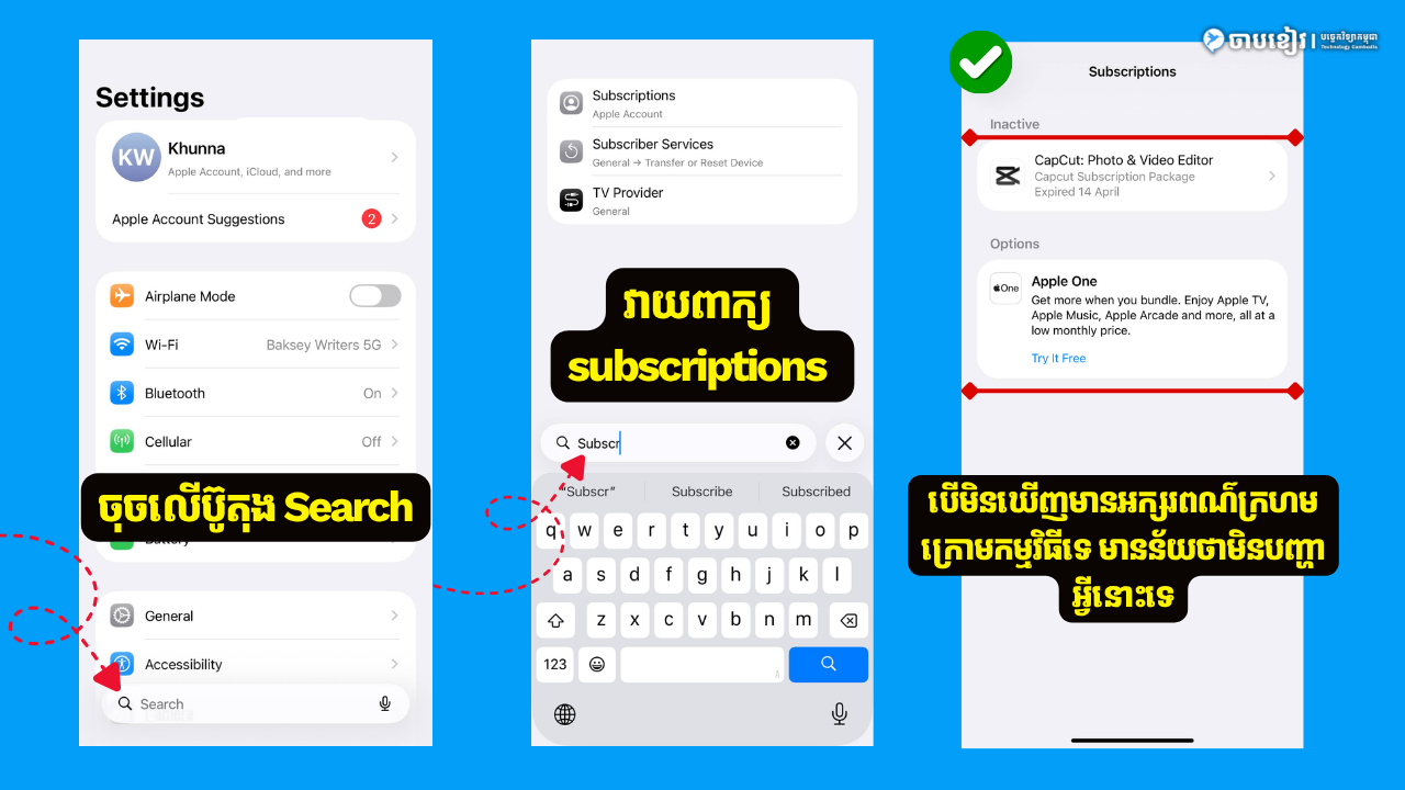 Tc Thumbnail   2026 07 09 T161930.924