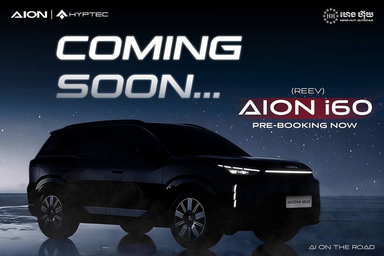 Photo 2026 03 23 16.48.09