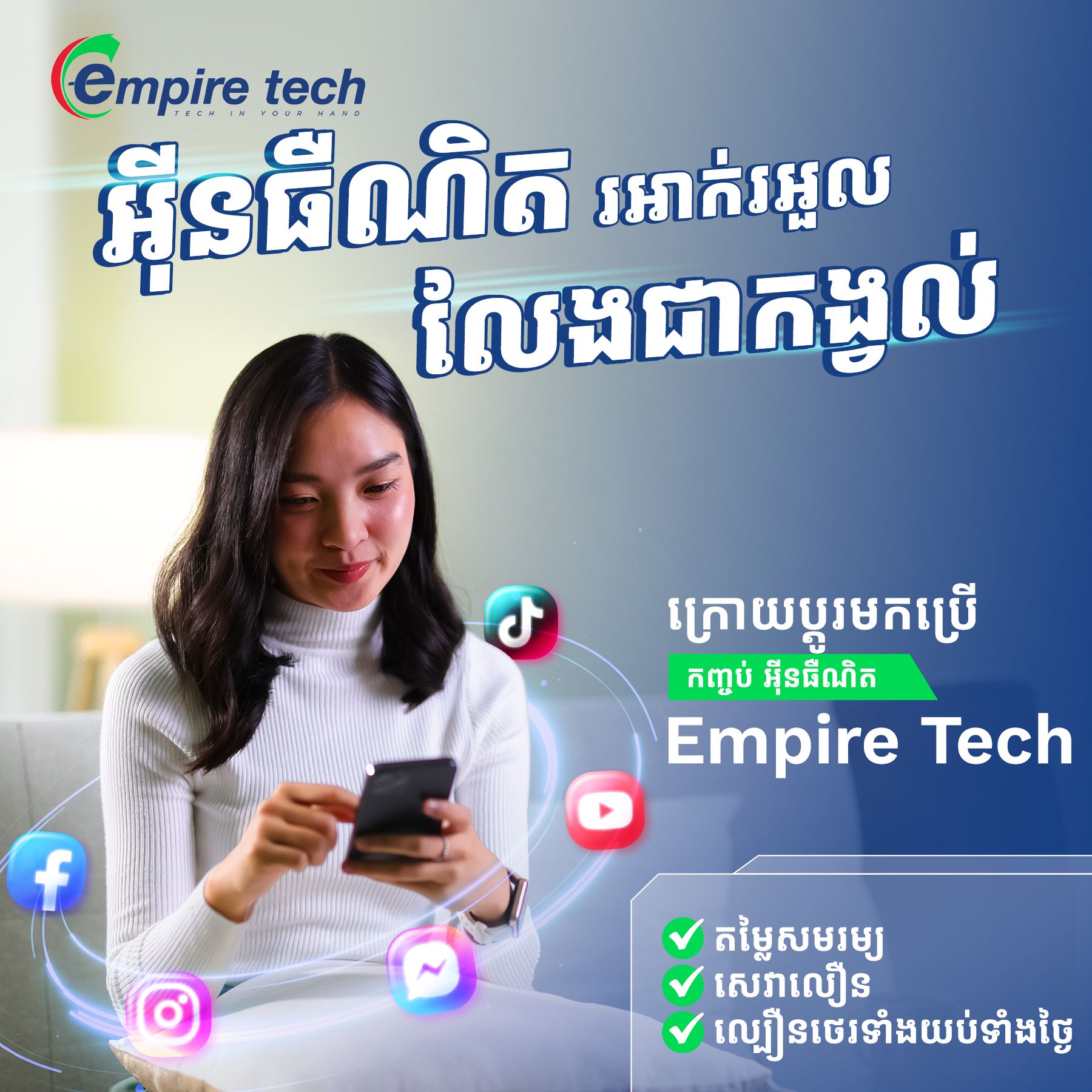 546839211 1187502946729894 7438626477305323557 N