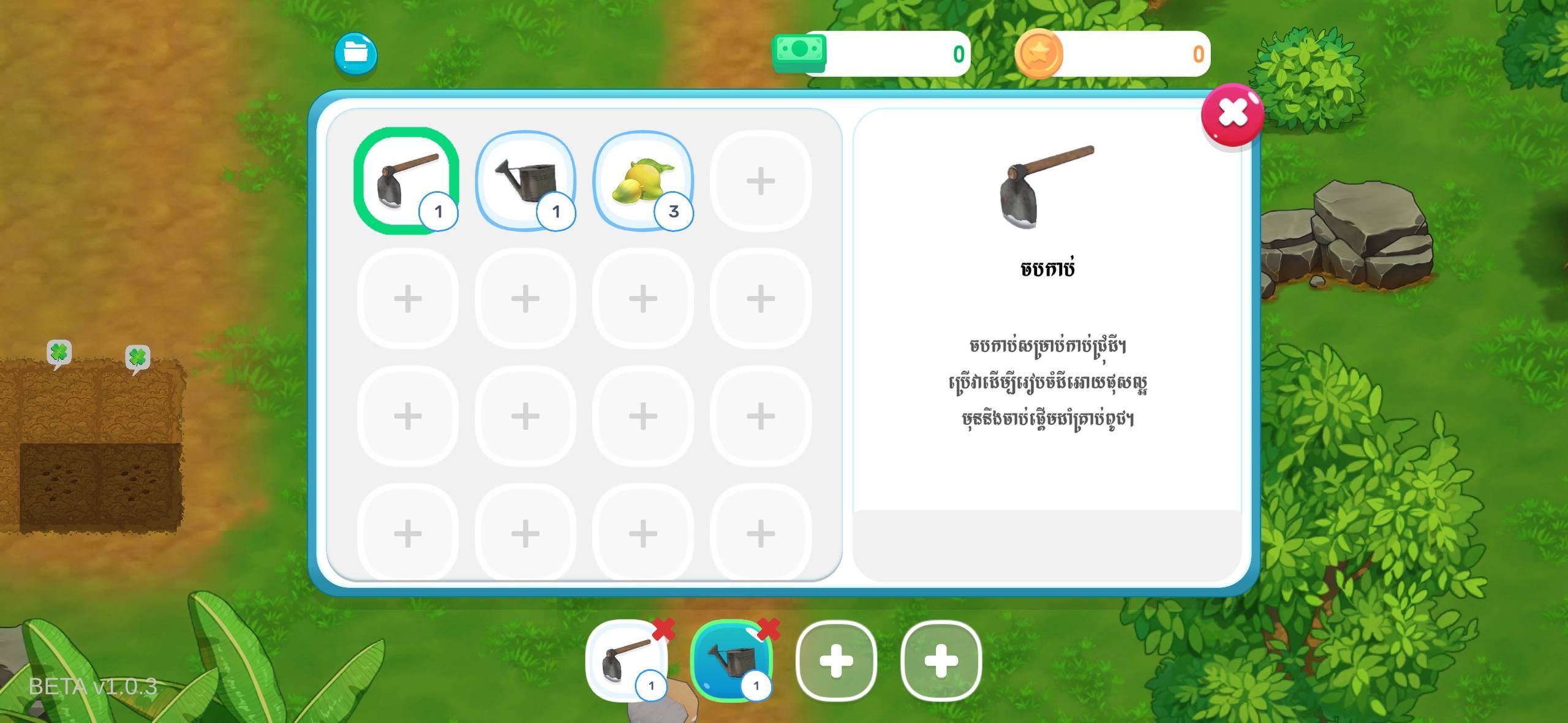 Photo 10 2026 02 26 13 20 38