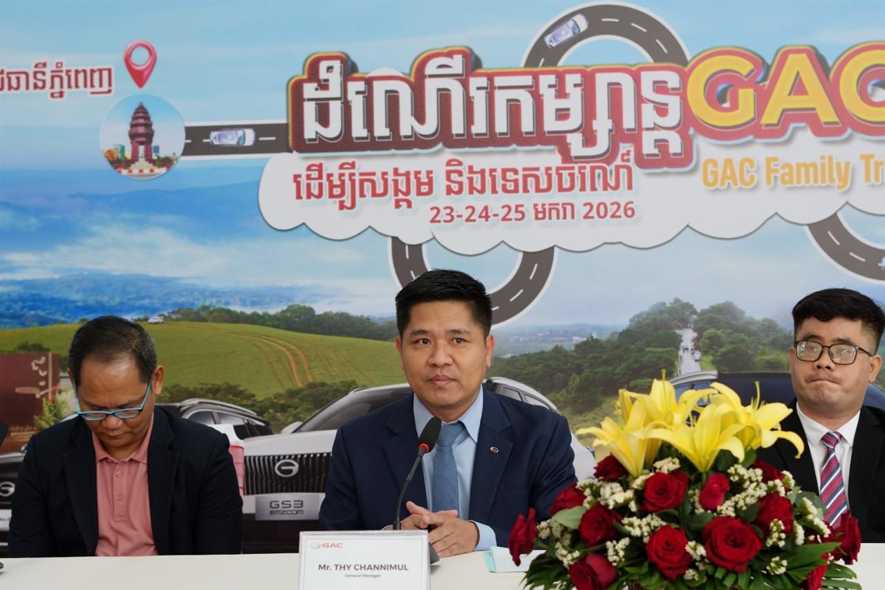 Photo 2026 01 20 18.16.39