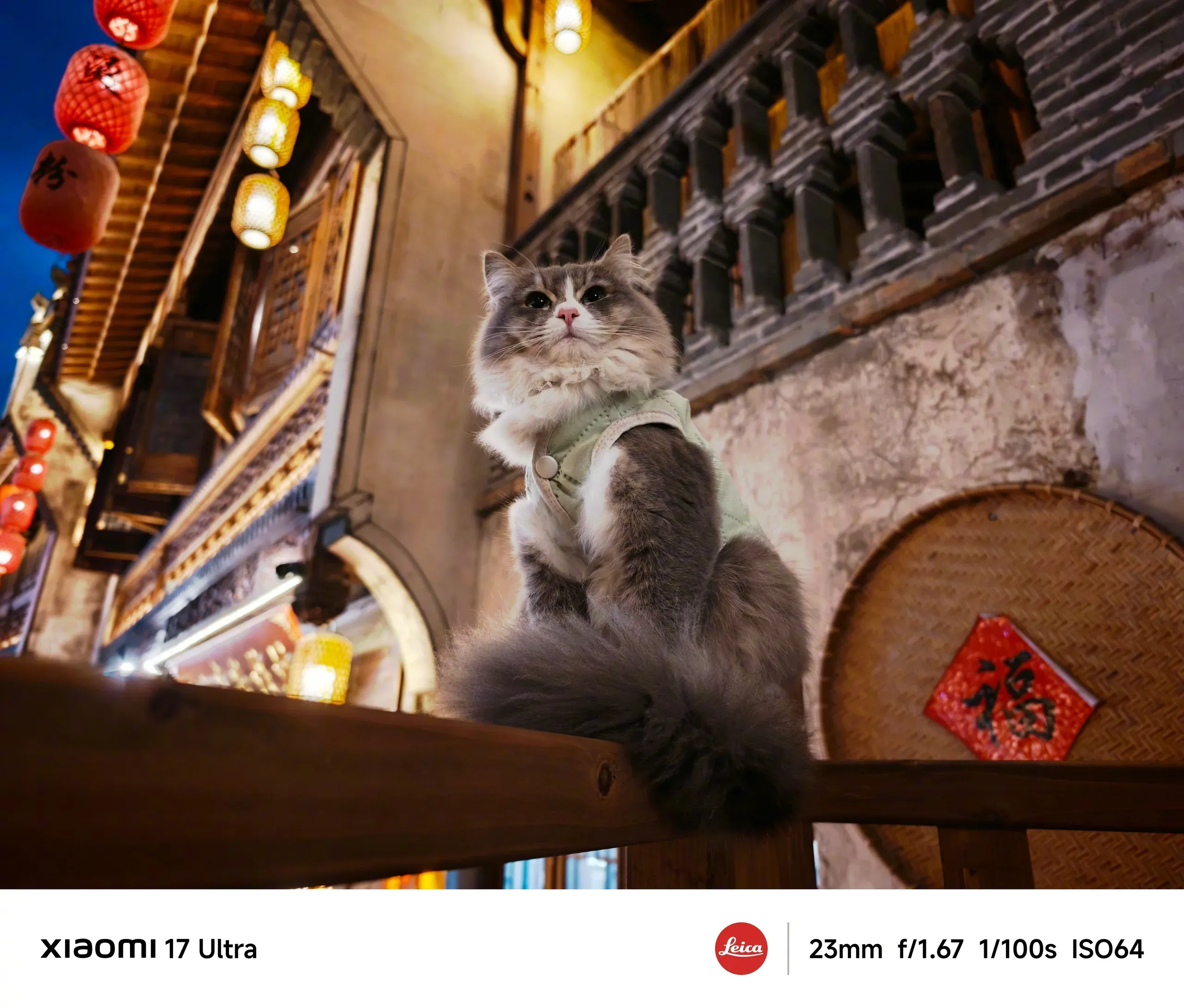 Xiaomi 17 Ultra Official Camera Samples 23mm 5 Q82 W2560 H