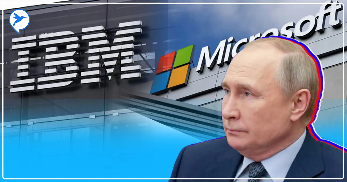 រងថ្មបាក់ទៀតហើយ! Microsoft និង IBM ...