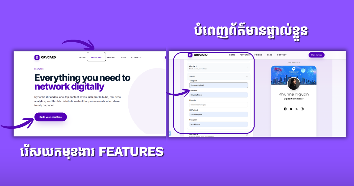 Tc Thumnail Web (41)