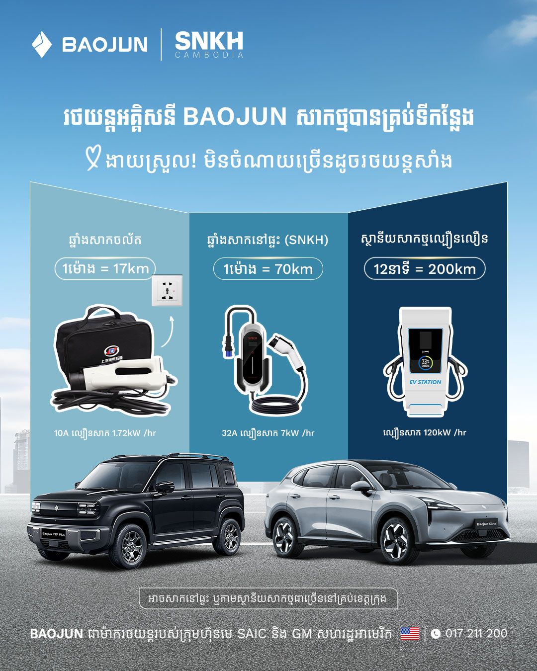 605291635 122209154882319411 1810601953169170209 N