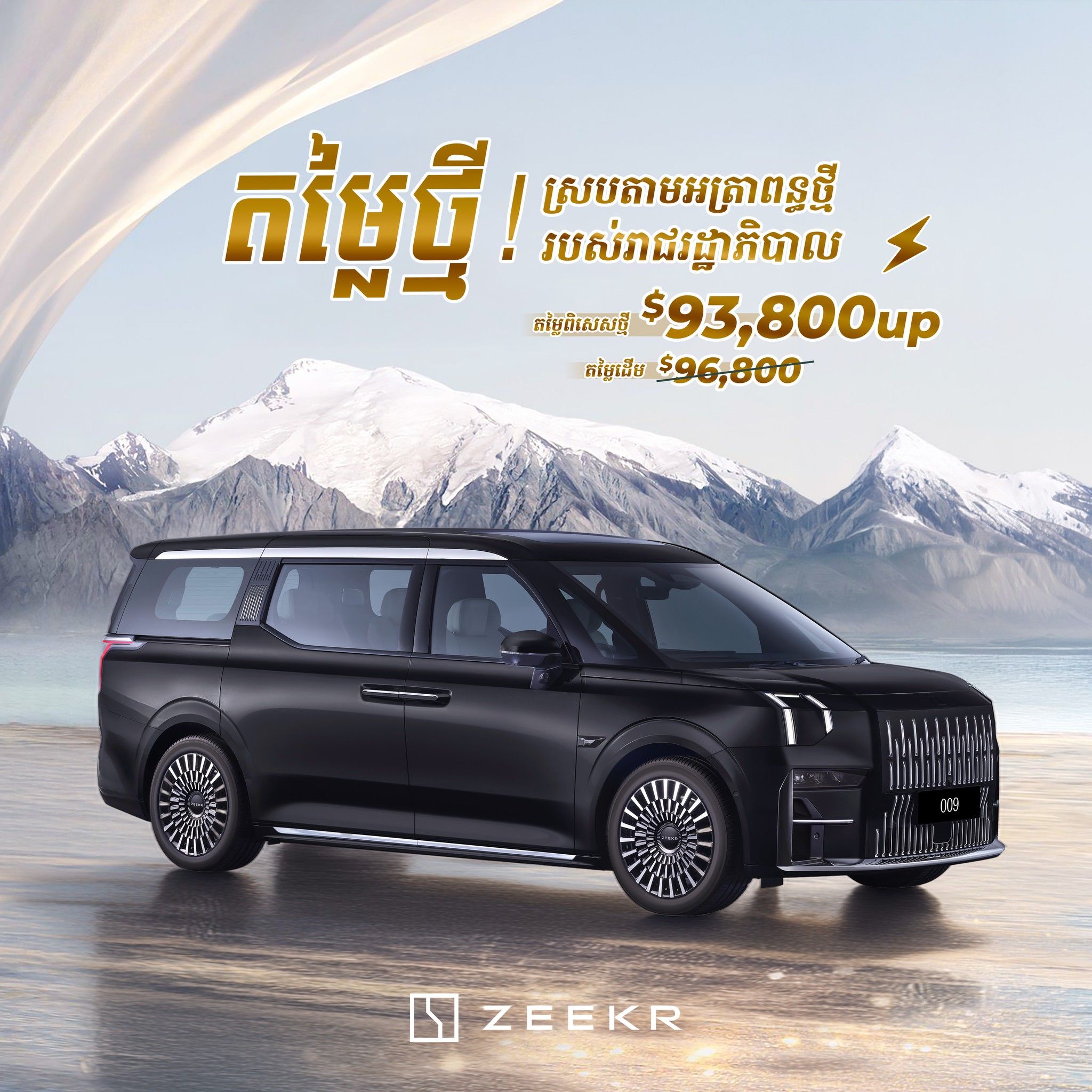 660487324 122225044370360921 2330608977527535046 N