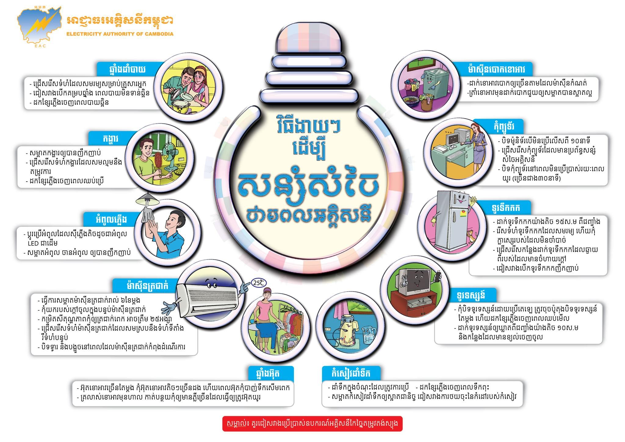 652496802 1340687958092412 5156961852621777170 N