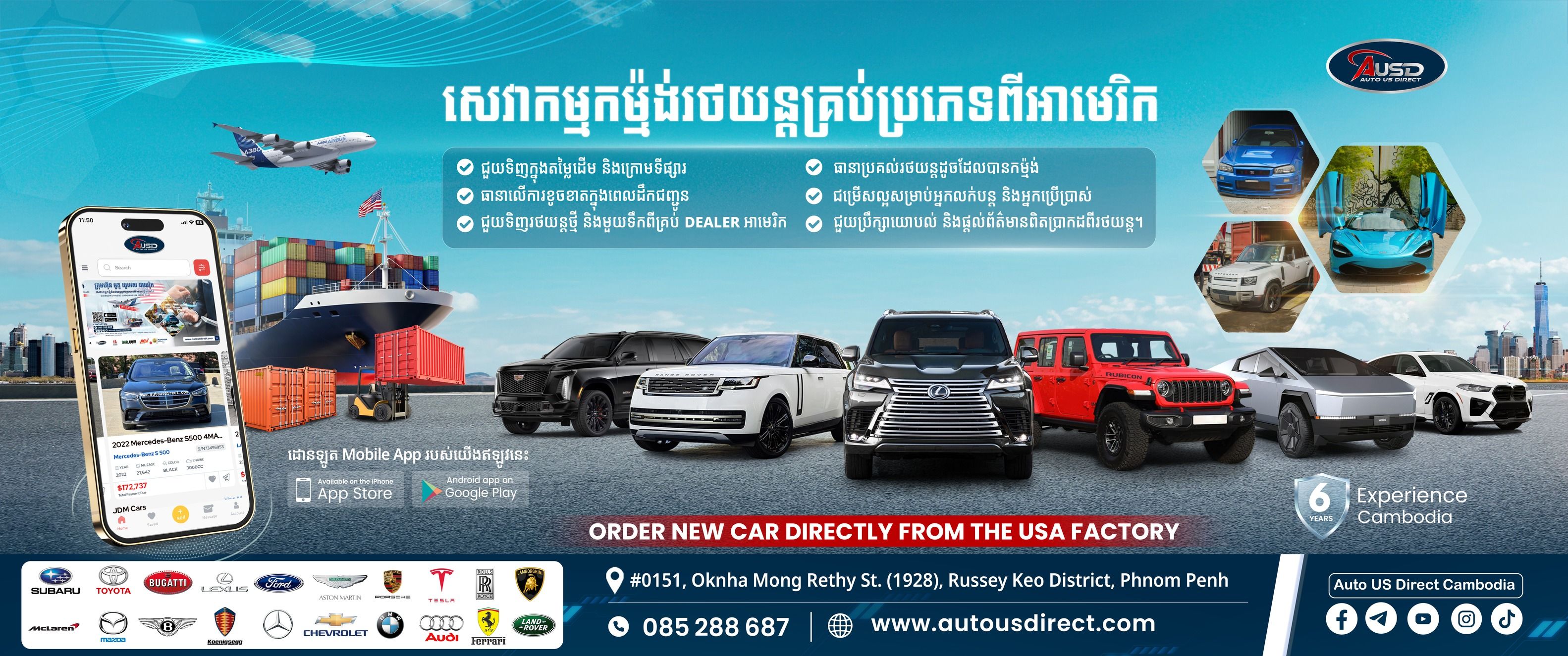 535626763 795238396351510 4529091281548377586 N