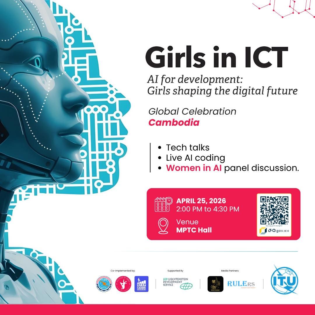 669247343 1340227854823984 2474340338134470187 N